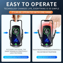 Auto Clamping Wireless Car Charger